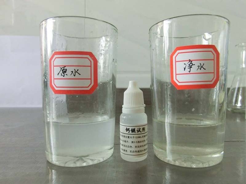 水質軟硬度和酸堿度有什么區(qū)別