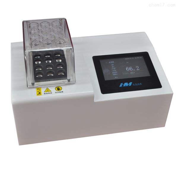 這么完整的操作步驟，可以很好的幫助您使用COD標配消解器哦